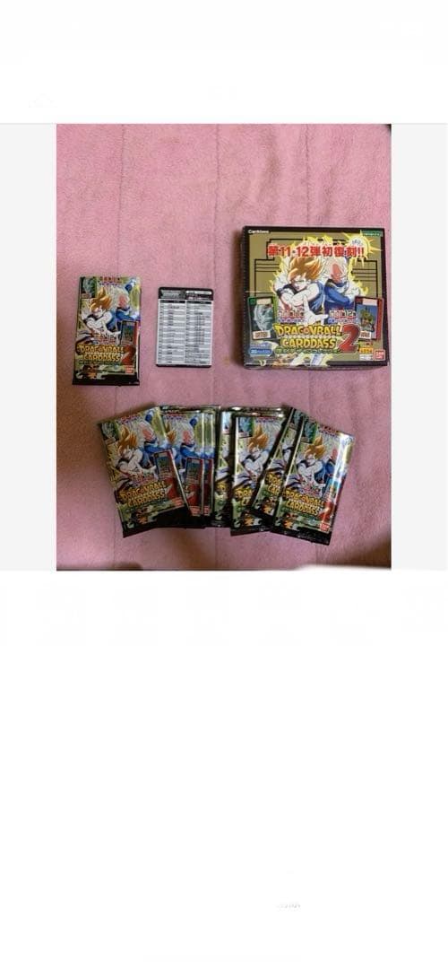 ドラゴンボールカードダス復刻版9弾、10弾、11弾12弾です。早い物勝ち‼️