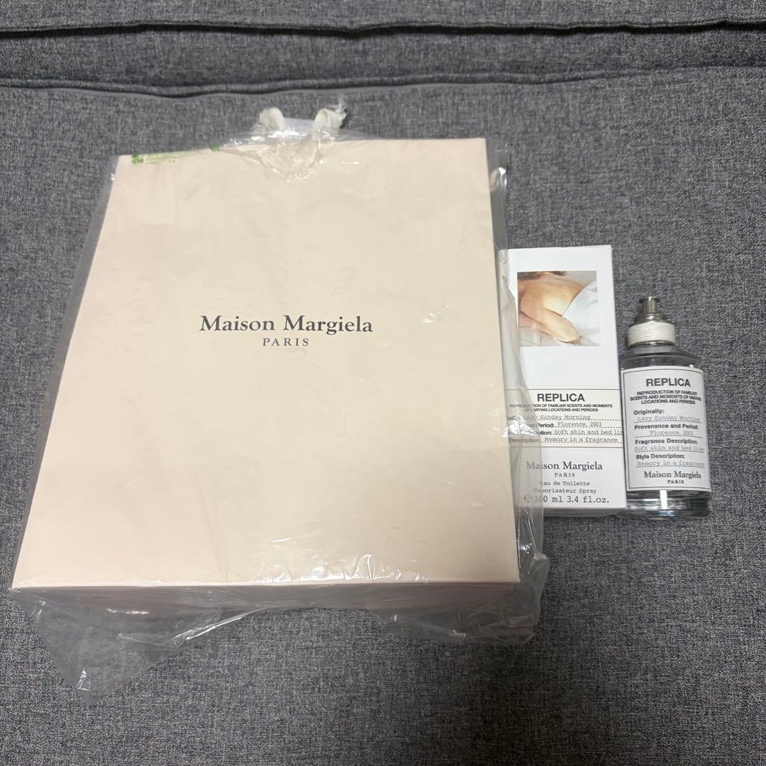 Maison Margiela レイジーサンデーモーニング 100mL