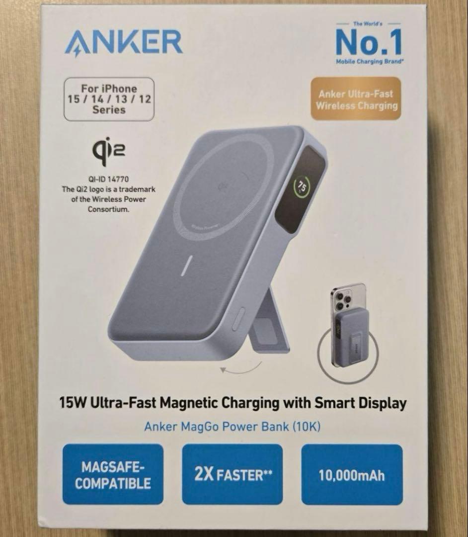 スマホアクセサリー Anker MagGo Power Bank 10,000mAh