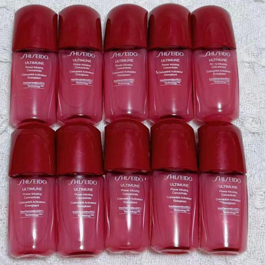 アルティミューン パワライジングコンセントレート IIIn 美容液　10ml