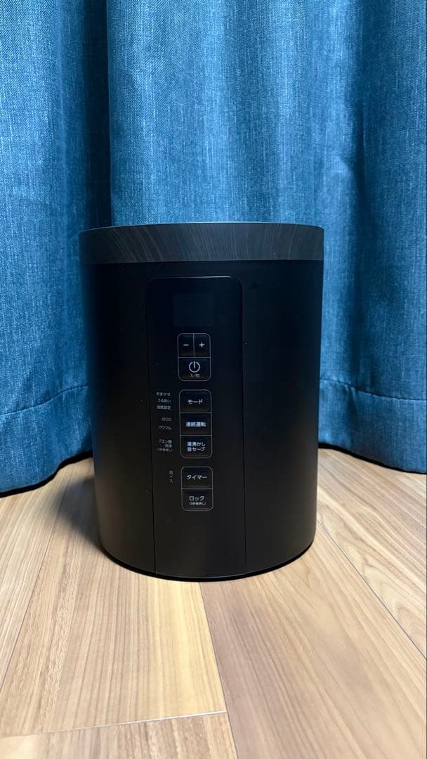 加湿器 スリーアップ 加熱式 大容量 3L【ST-T2370】スチーム式 17畳