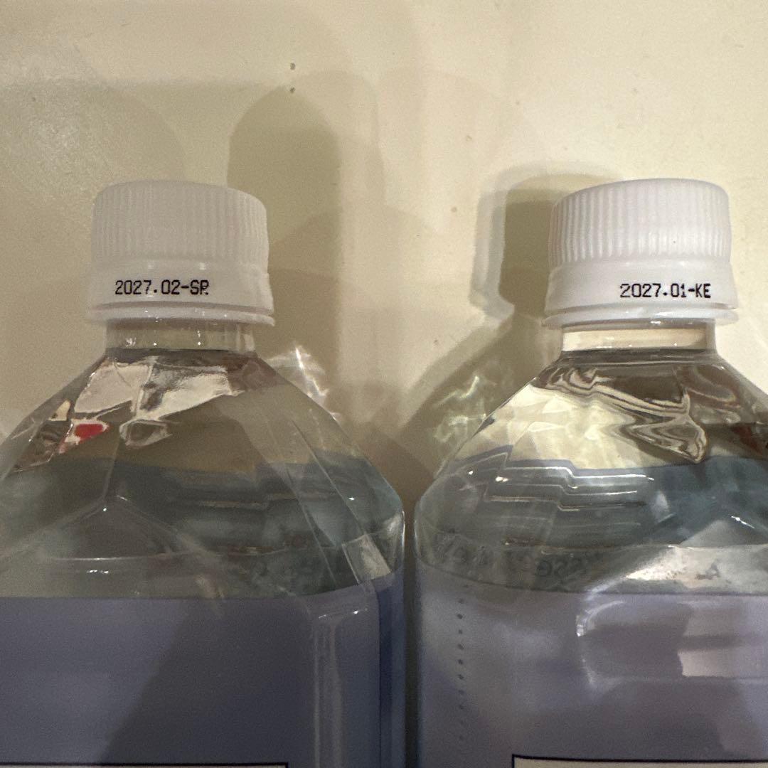 【みゆ⭐︎】 Life Essence 〜鉱物抽出エキス〜