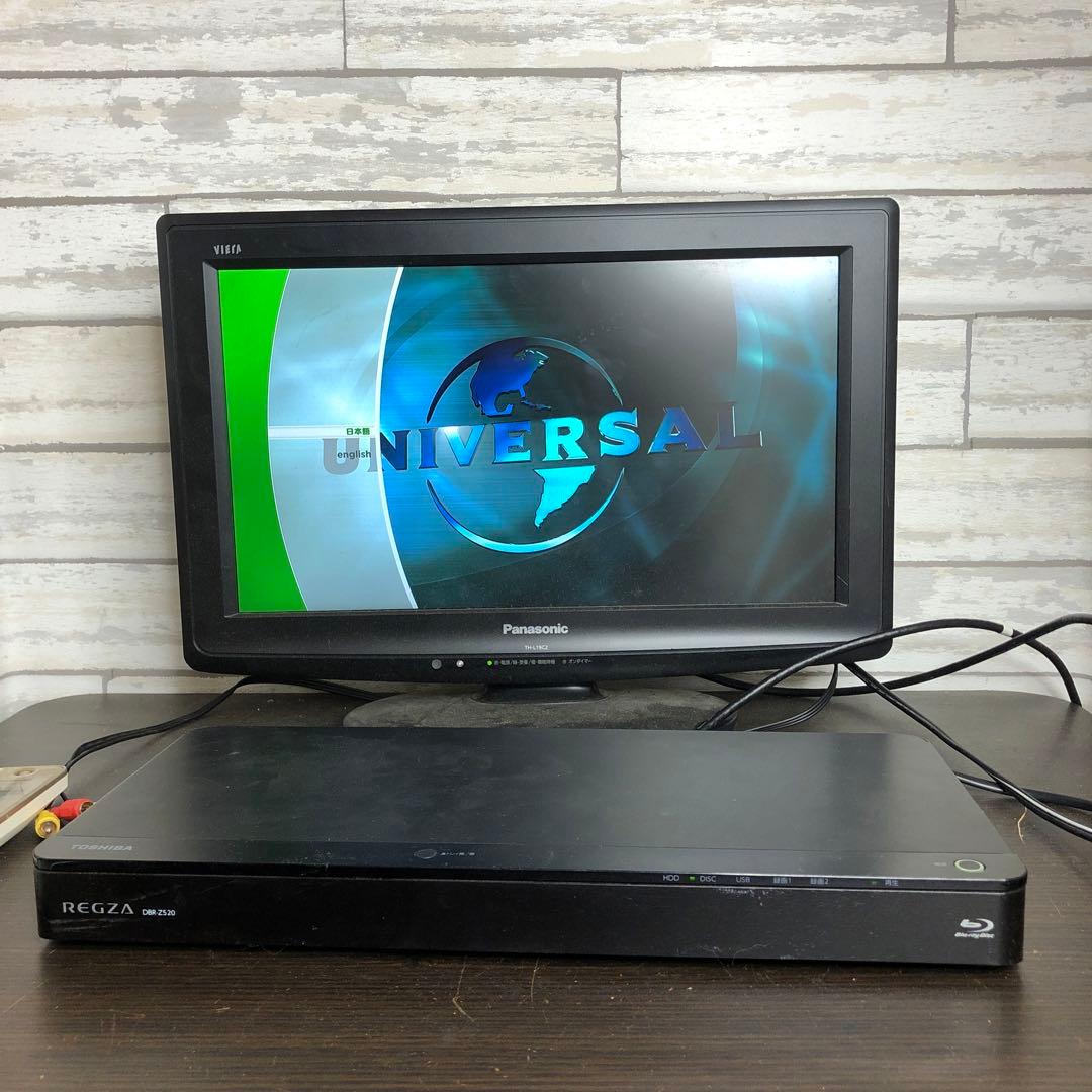 TOSHIBA REGZA DBR-Z520 ブルーレイレコーダー　本体のみ