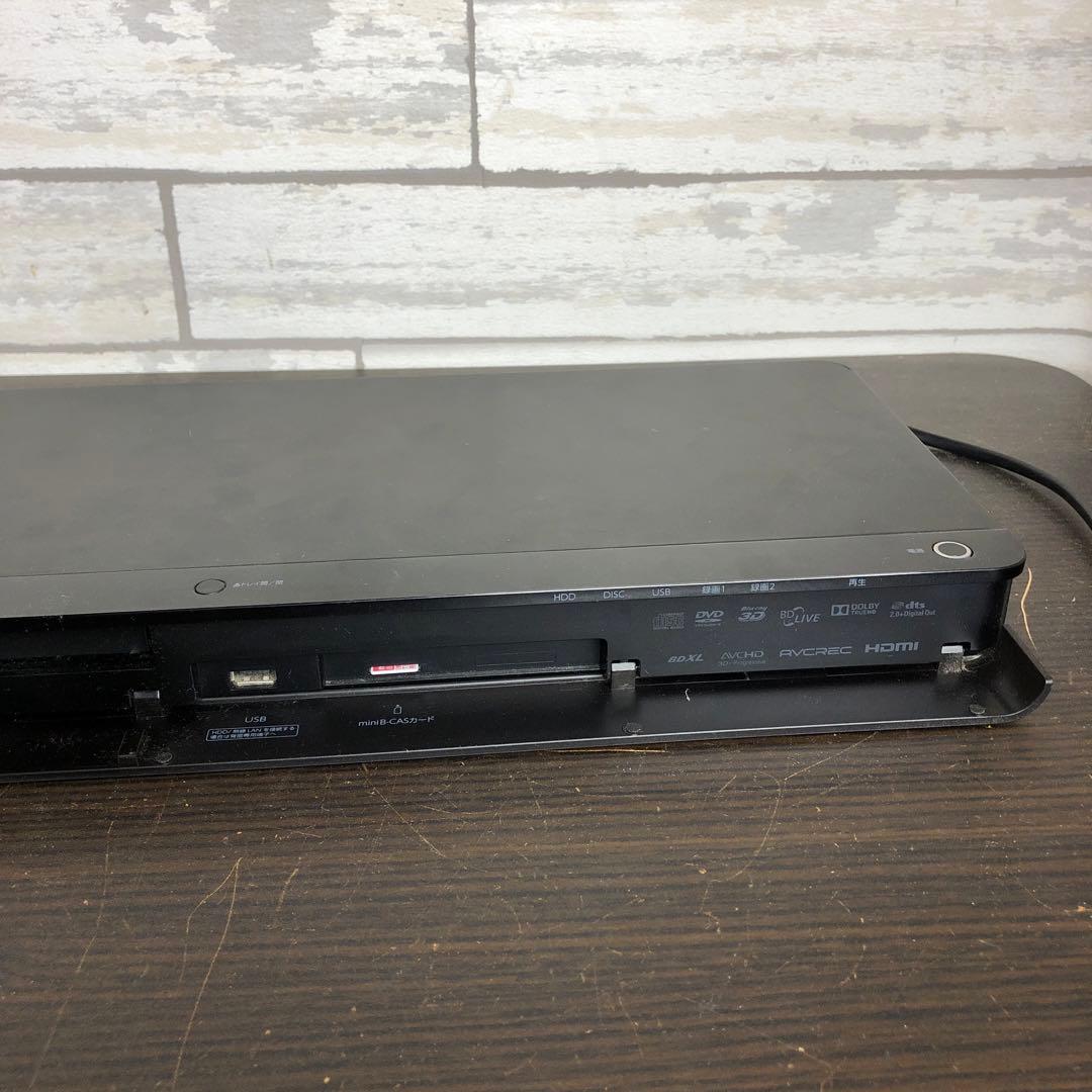 TOSHIBA REGZA DBR-Z520 ブルーレイレコーダー　本体のみ