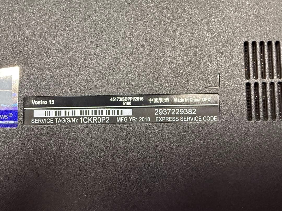 Dell Vostro 15,inspiron15 2台リカバリー済ジャンク扱い