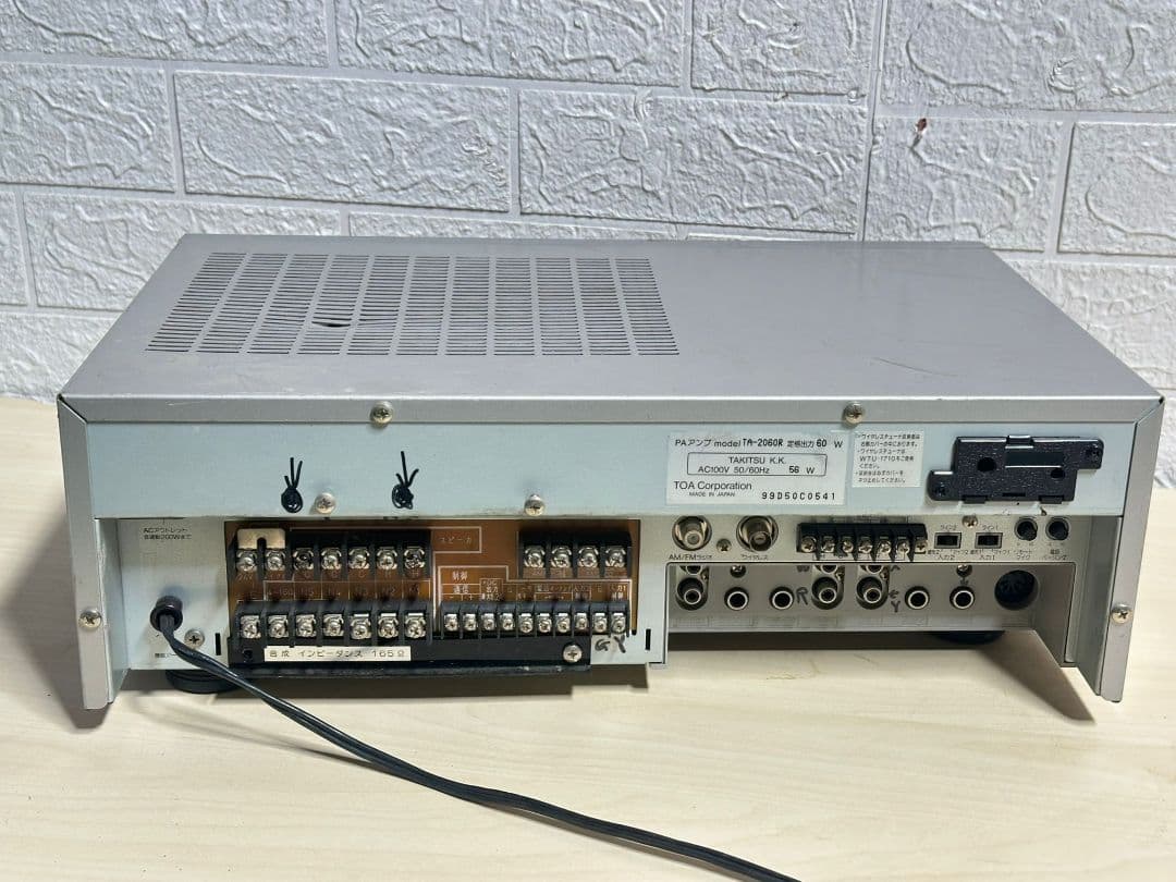TOA TA-2060R PAアンプ
