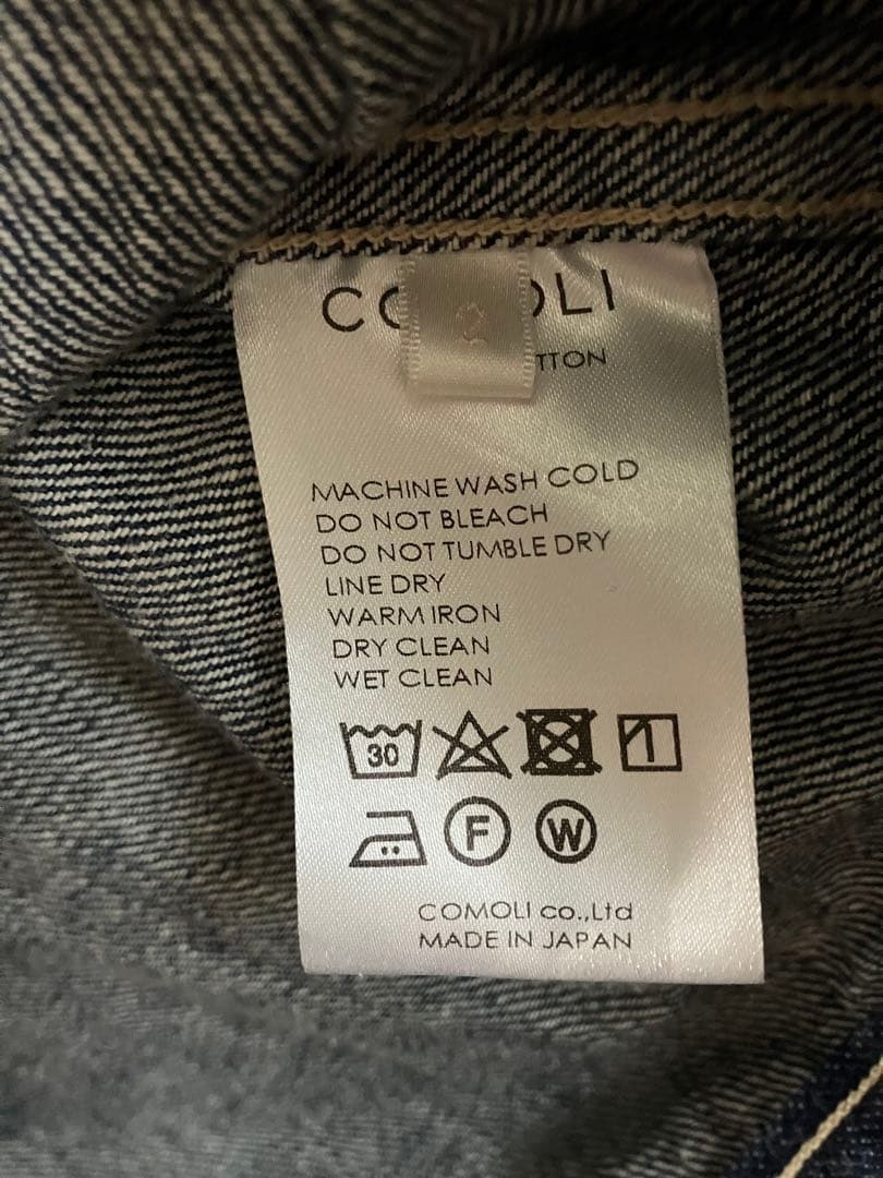 COMOLI デニムジャケットインディゴ size2