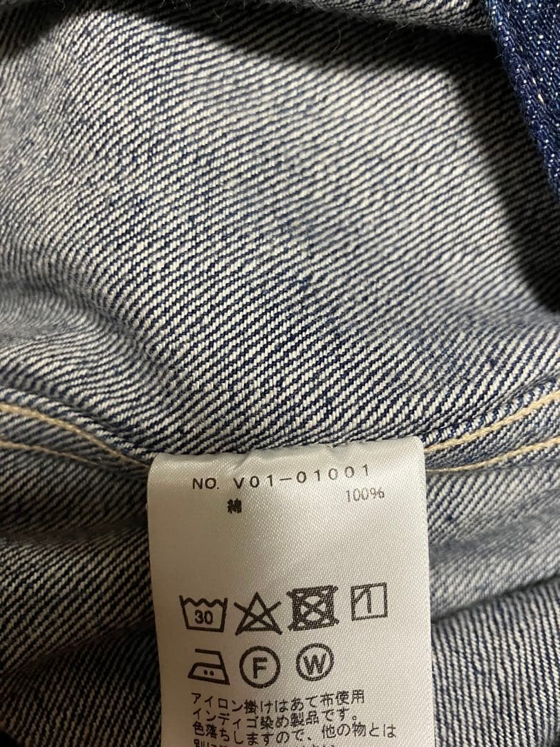 COMOLI デニムジャケットインディゴ size2