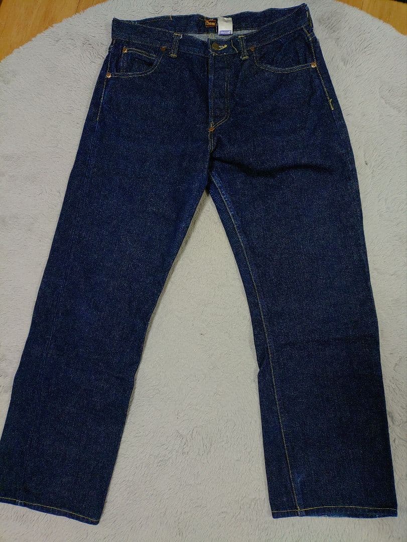 DEMIME ドゥニーム　オリゾンティ　LEEタイプ