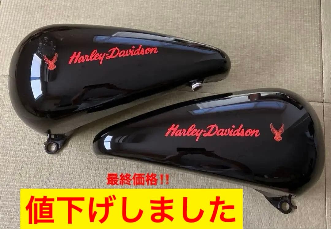 ハーレーダビットソン　純正　ガスタンク　フューエルタンクEVO