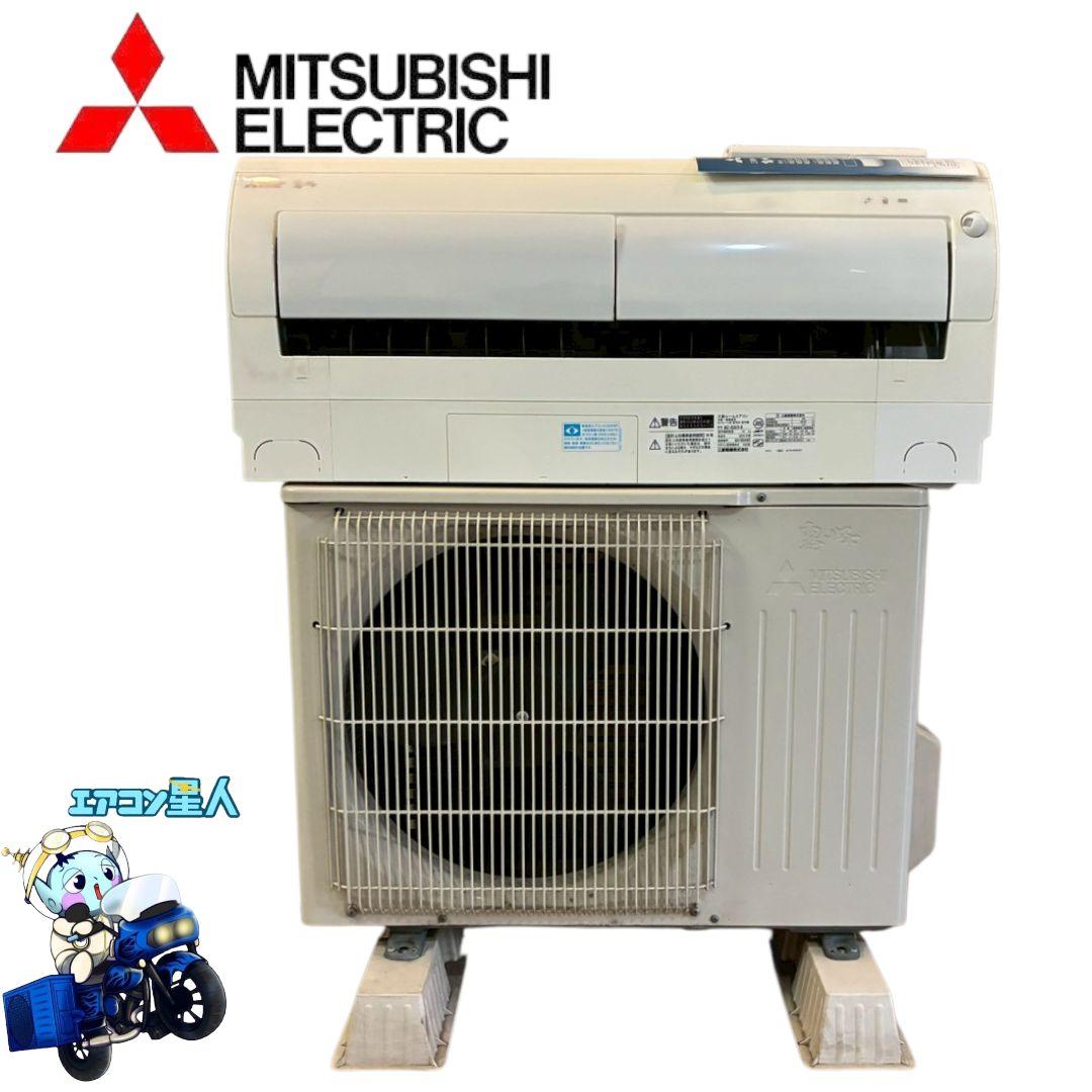◯2050 三菱【MSZ-R2819-W】2019年製 10畳 エアコン 中古
