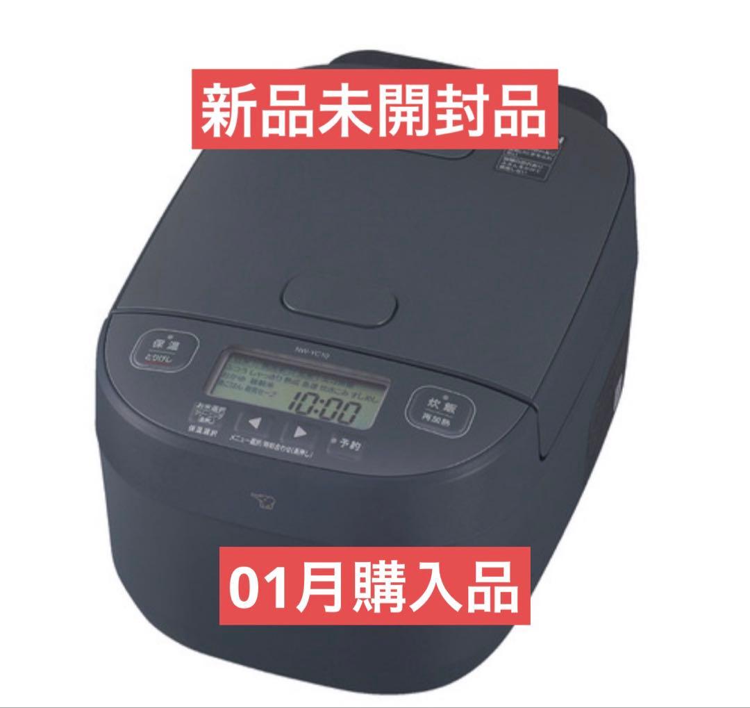 象印マホービン NW-YC10