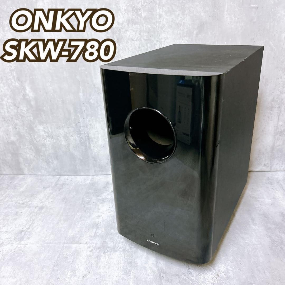 【希少】ONKYO SKW-780 バスレフ型 パワードサブウーファー