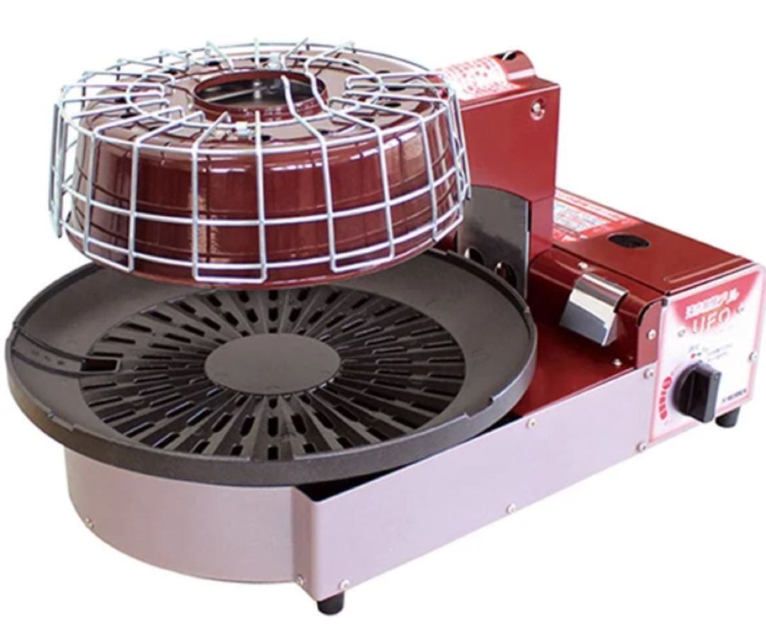 遠赤無煙グリル 101 カセット式 無煙 卓上コンロ ニチネン　おまけ付き