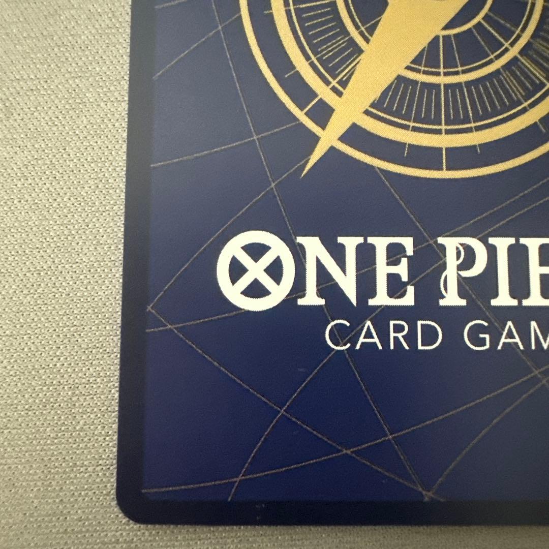 ワンピース カードゲーム モンキー・D・ルフィ 6000