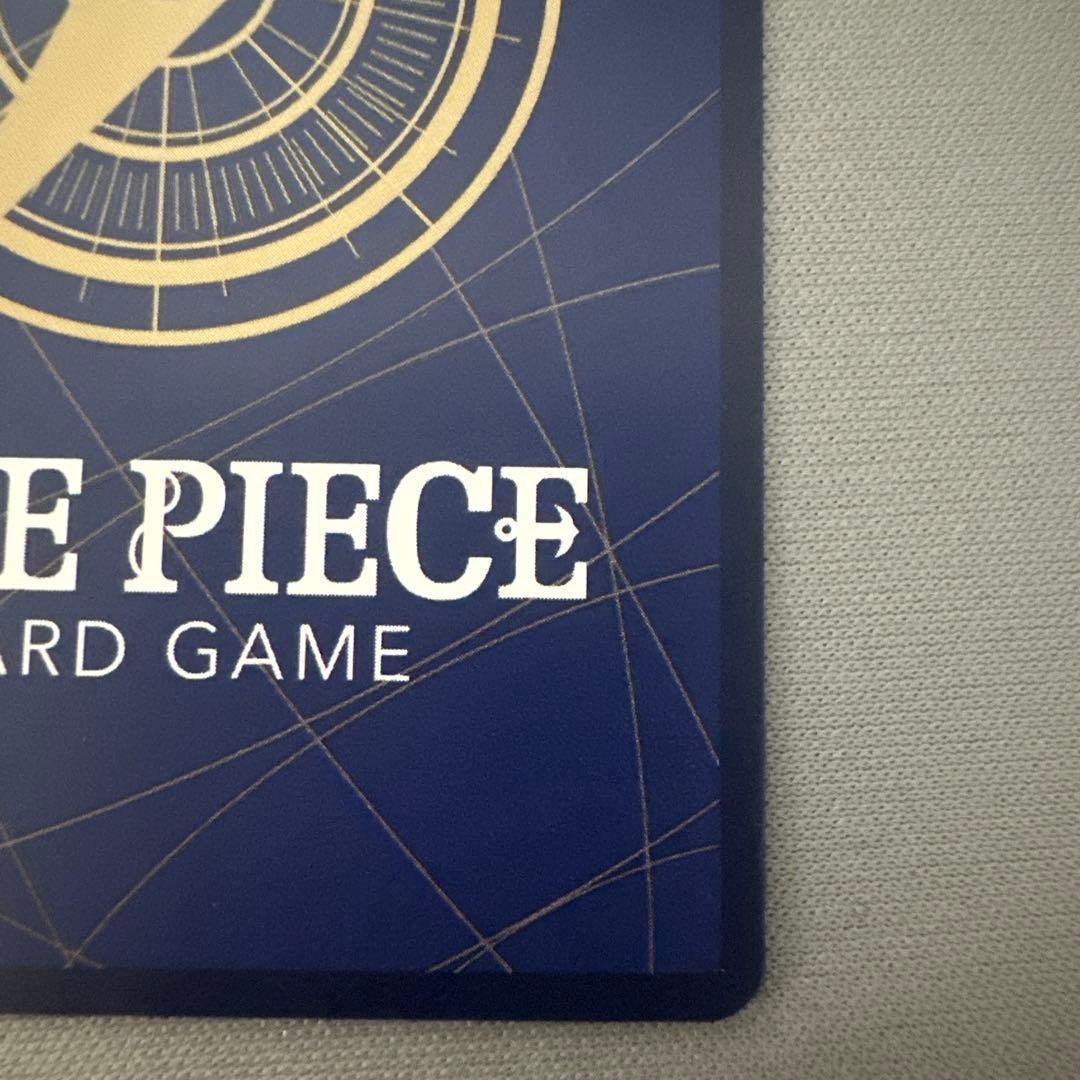 ワンピース カードゲーム モンキー・D・ルフィ 6000