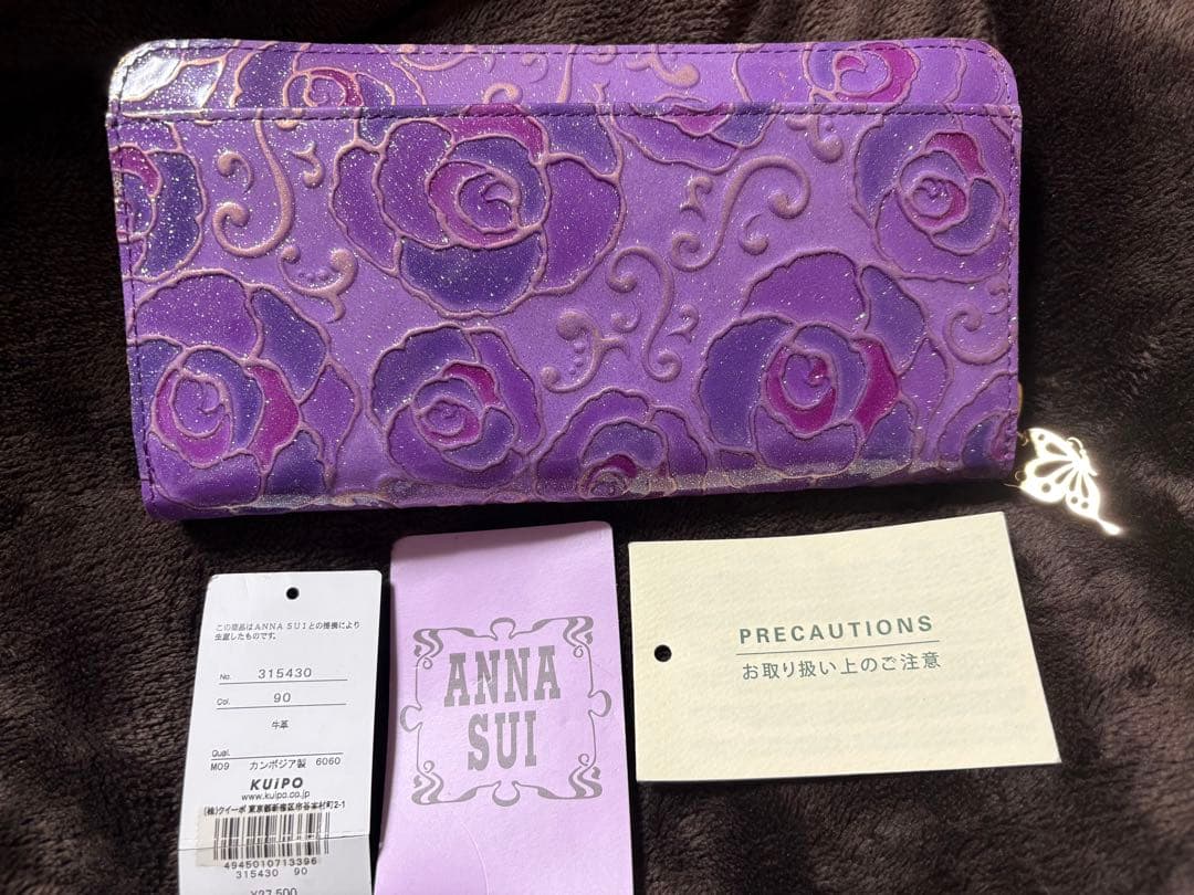 ANNA SUI パープル 長財布 バラ