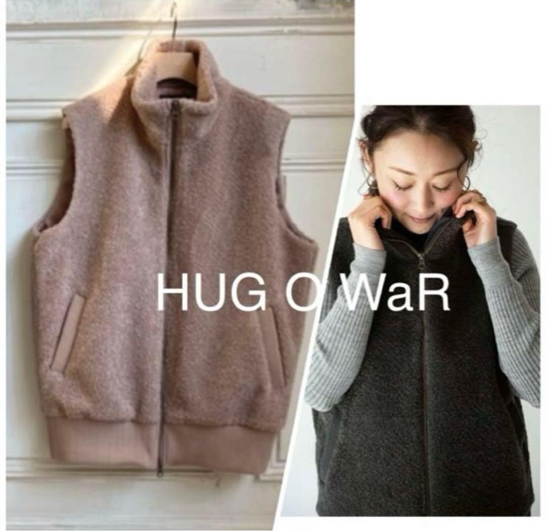 HUG O WaR⭐️ハグオーワー　フリースボアベスト グレー