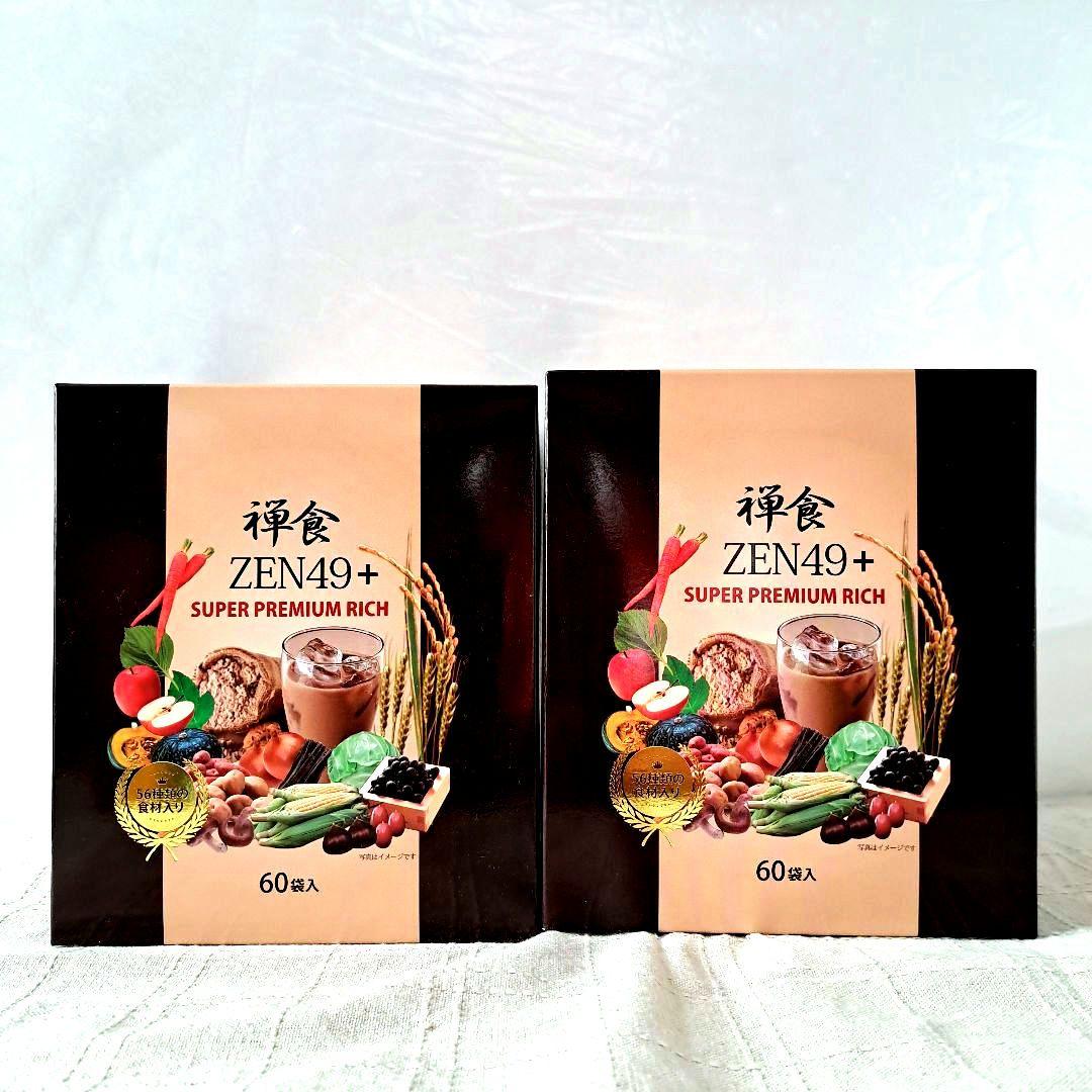 QVC　禅食ZEN49+　スーパープレミアムリッチ　18g　60袋+57袋