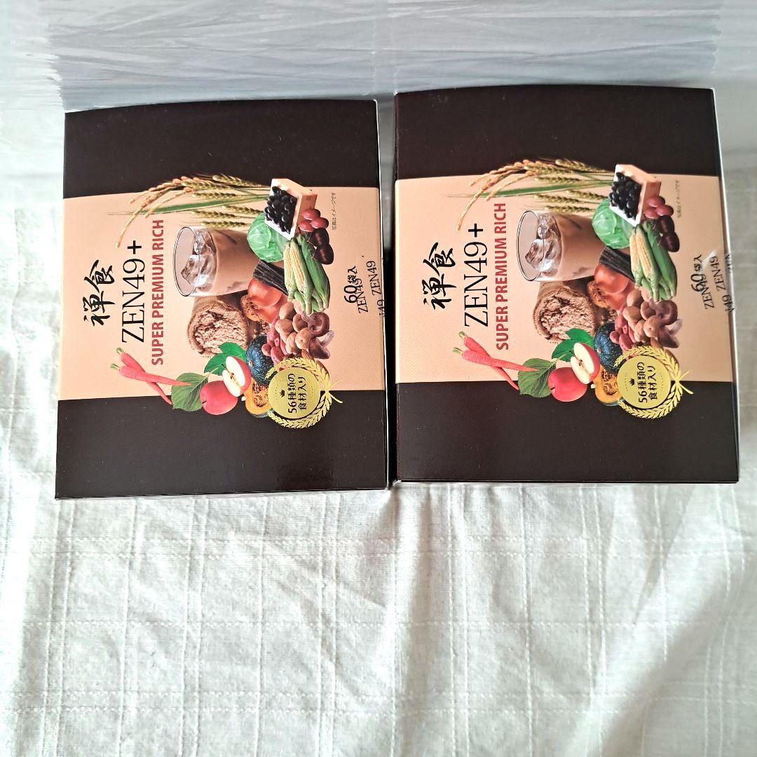 QVC　禅食ZEN49+　スーパープレミアムリッチ　18g　60袋+57袋