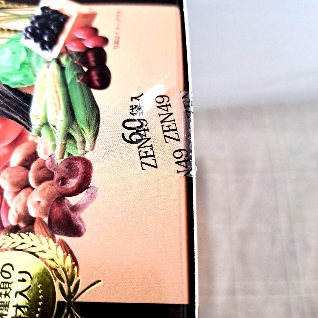 QVC　禅食ZEN49+　スーパープレミアムリッチ　18g　60袋+57袋