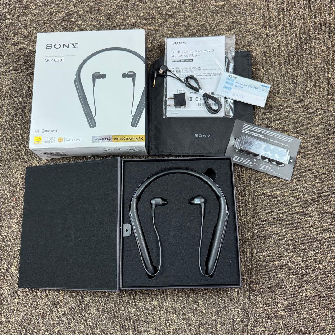 SONY WI-1000X ワイヤレスノイズキャンセリングステレオベッドセット