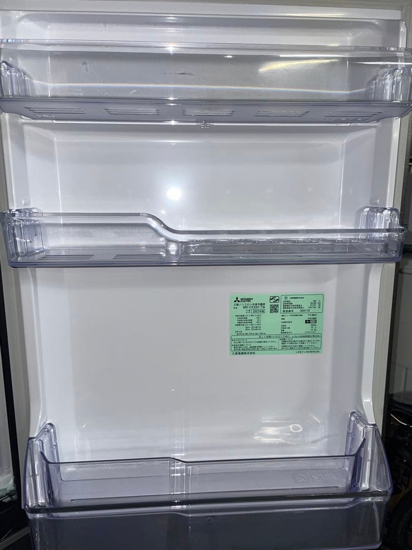 ないろん 2023年製 MITSUBISHI 冷蔵庫 330L