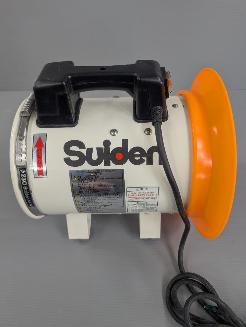 スイデン　ジェットスイファン 単相100V