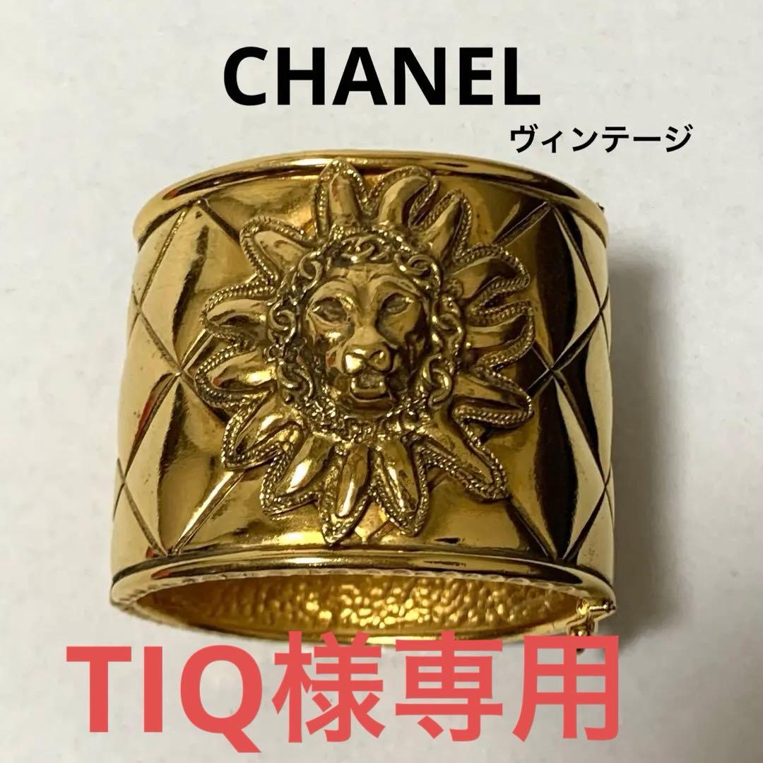 CHANEL ヴィンテージ バングル マトラッセ ゴールド ライオンモチーフ