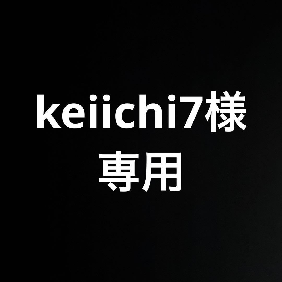 Craft ROBO cc330-20 カッティングマシン 本体