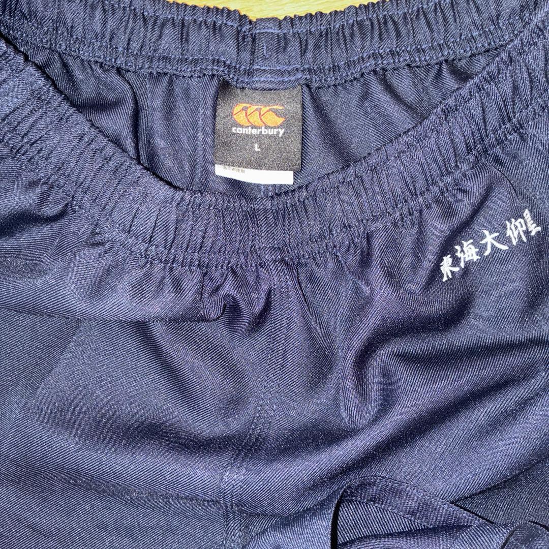 東海大仰星　ラグビー短パン　サイズL