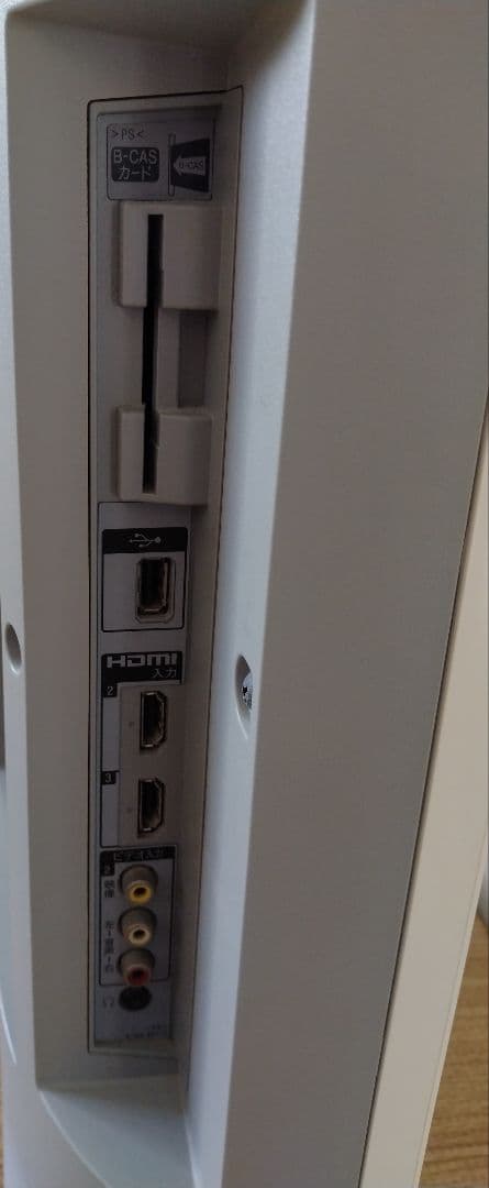 SONY テレビ本体 ホワイト