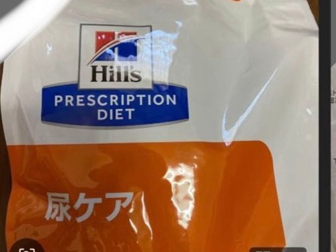 Hills c/d マルチケア 4kg 尿ケア フィッシュ入り