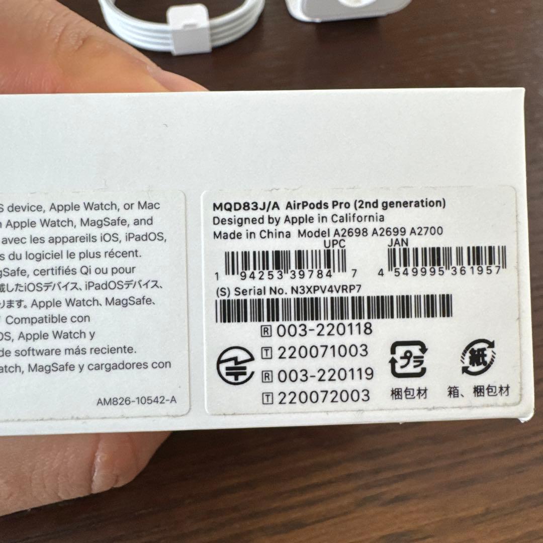 air pods pro 2 動作OK lightning端子MQD83J/A