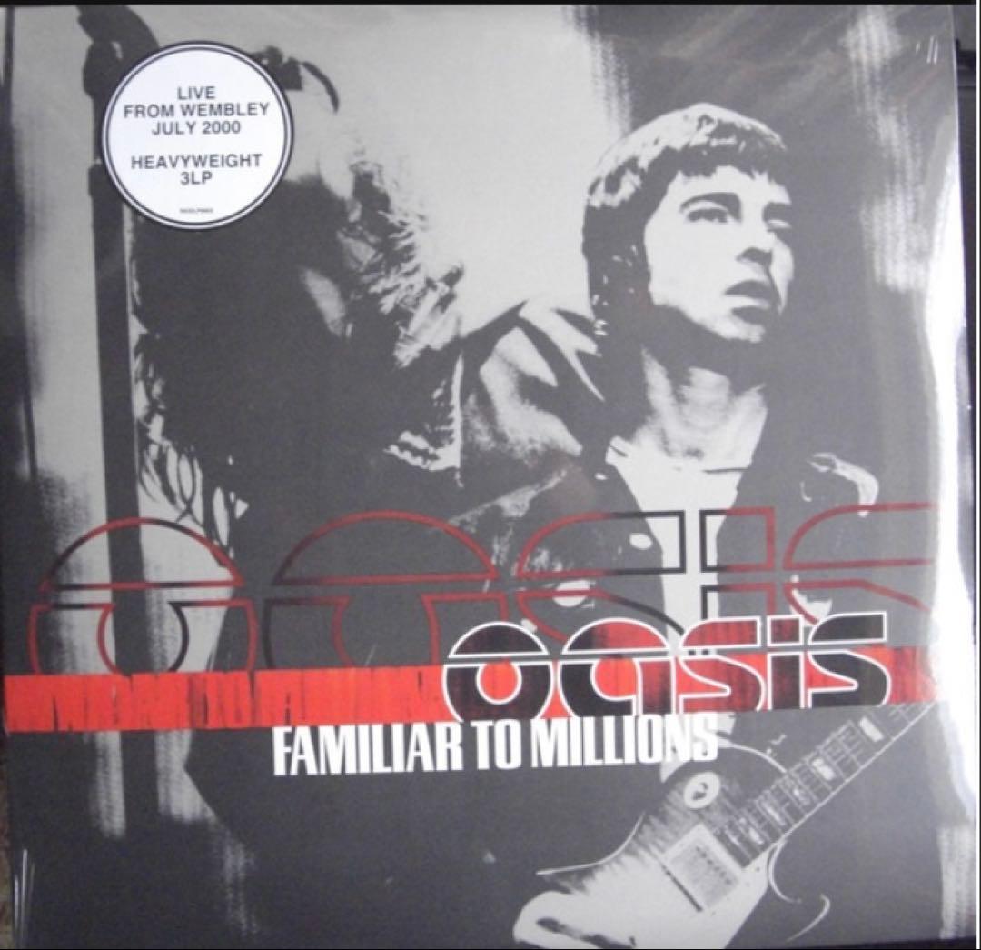 Oasis Familiar to Millions 3LP 角潰れあり 未開封