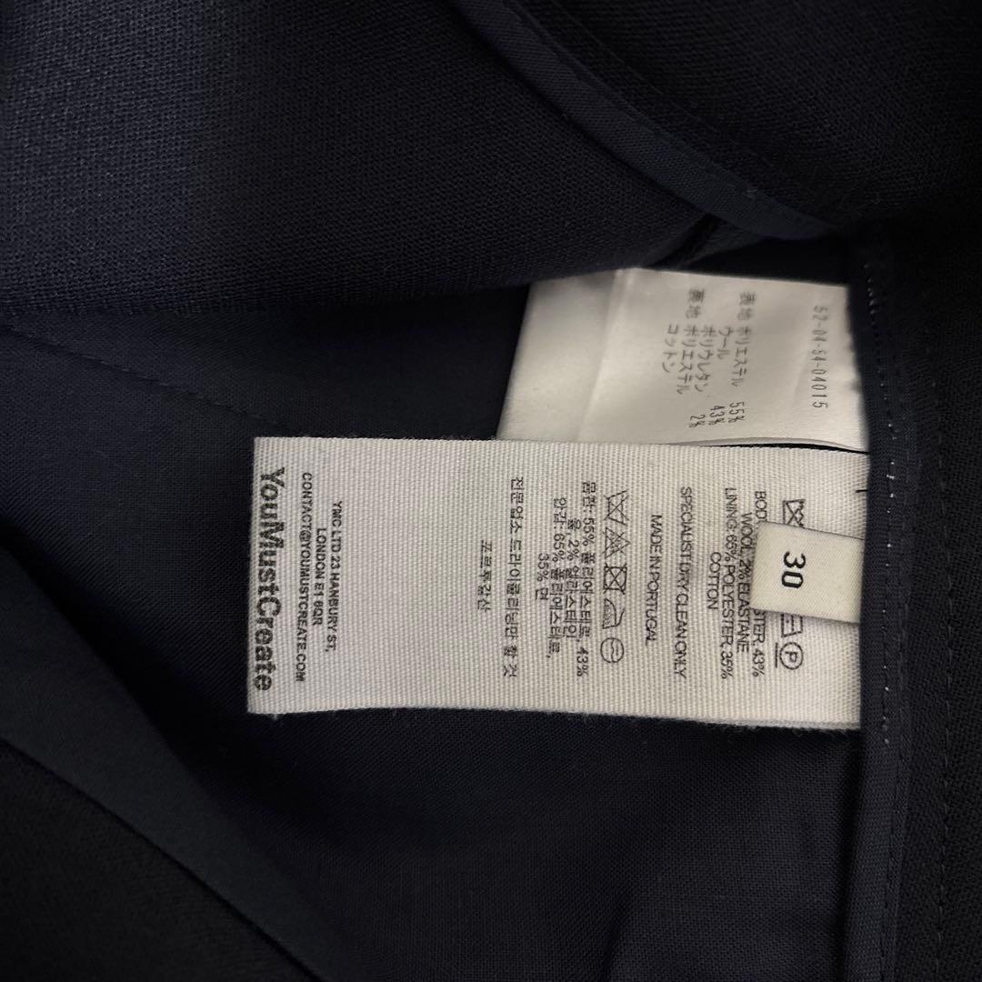 パンツ YMC YouMustCreate 25FW Deadbeat Trouser