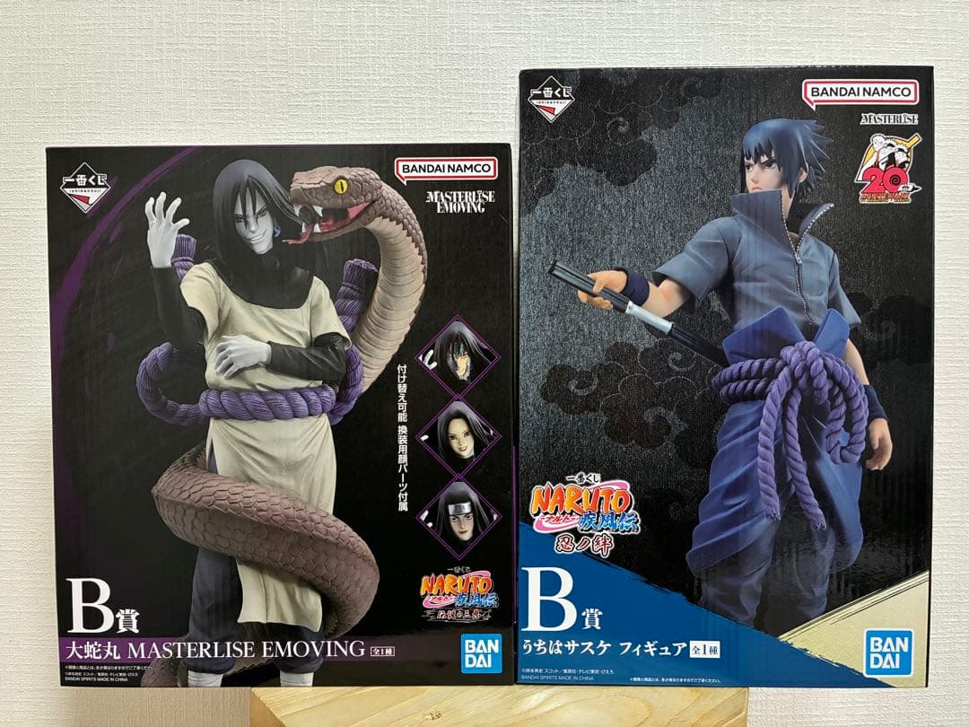一番くじ 伝説の三忍 B賞 大蛇丸 フィギュア 忍ノ絆 B 賞 うちはサスケ