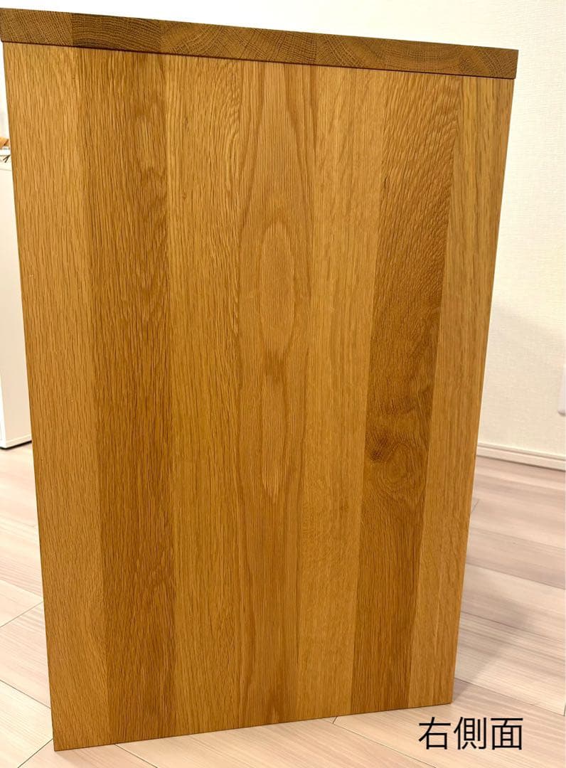 無印良品 無垢材デスク オーク材 MUJI 机 コの字型 ライティングデスク