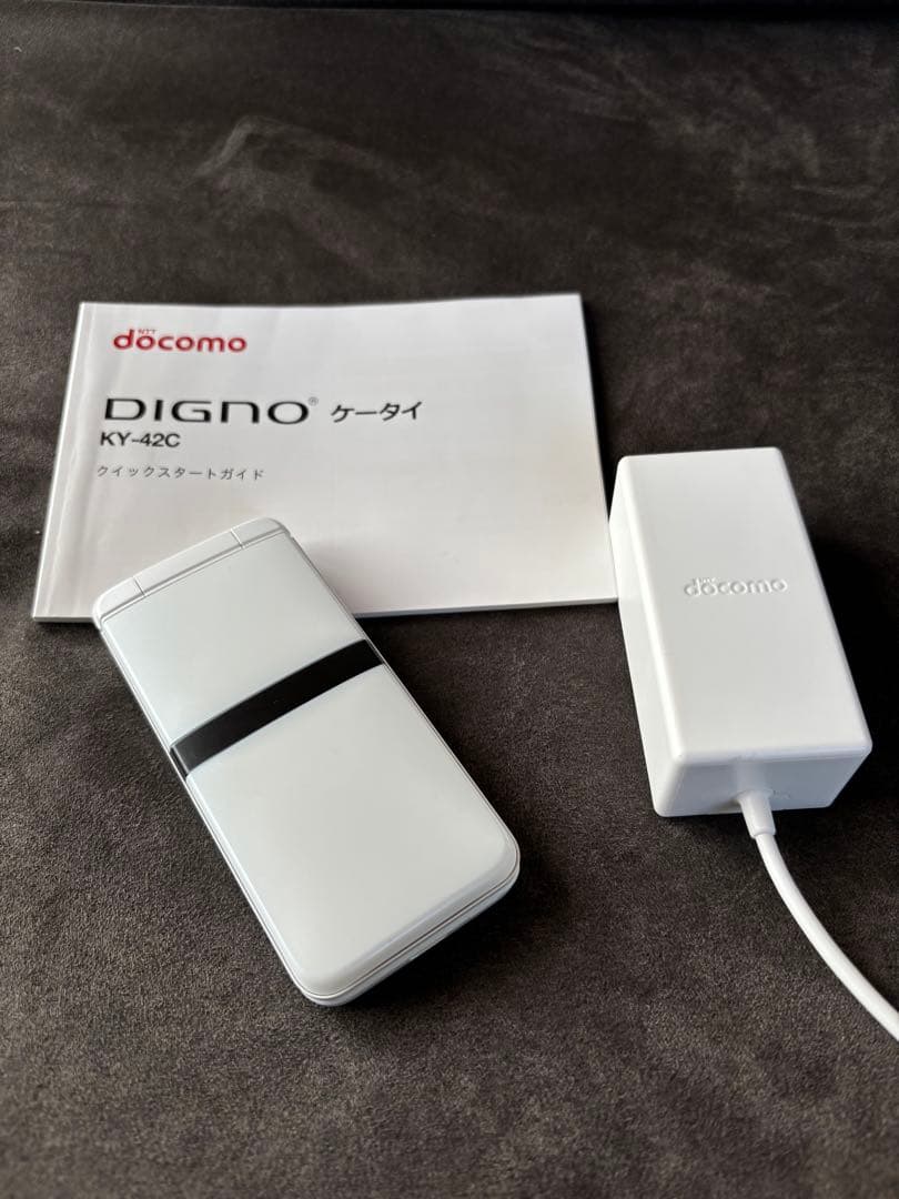 docomo DIGNOケータイKY-42C 充電器付