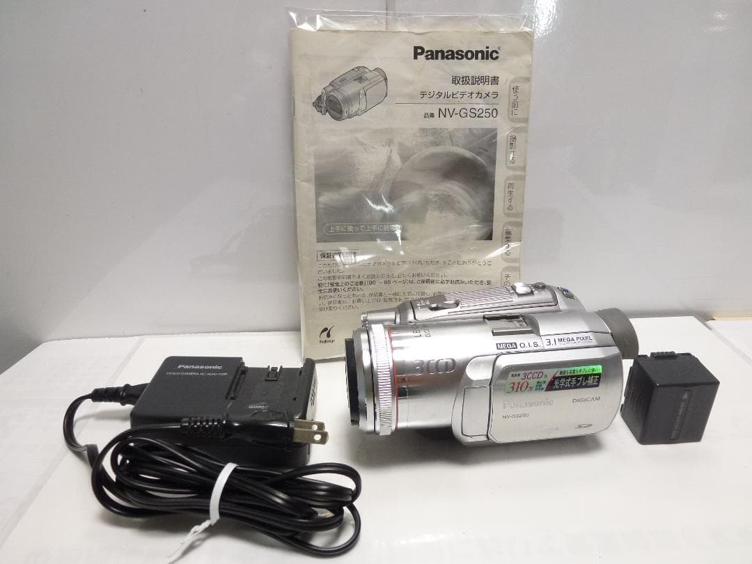 大人気　動作品　Mini DV　パナソニックビデオカメラ　NV-GS250