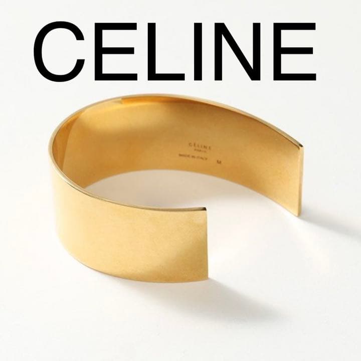 最終価格CELINE ThIn Cuff シン フラット ブレスレット