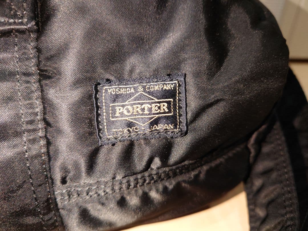 ポーター　タンカー　ドラムバッグ　廃盤　PORTER　吉田カバン　ボストンバッグ