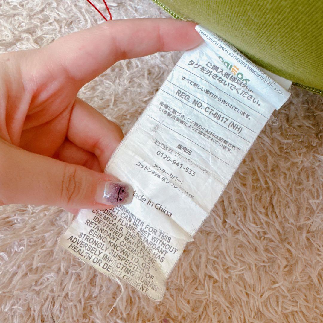 ヨギボー ドロップ