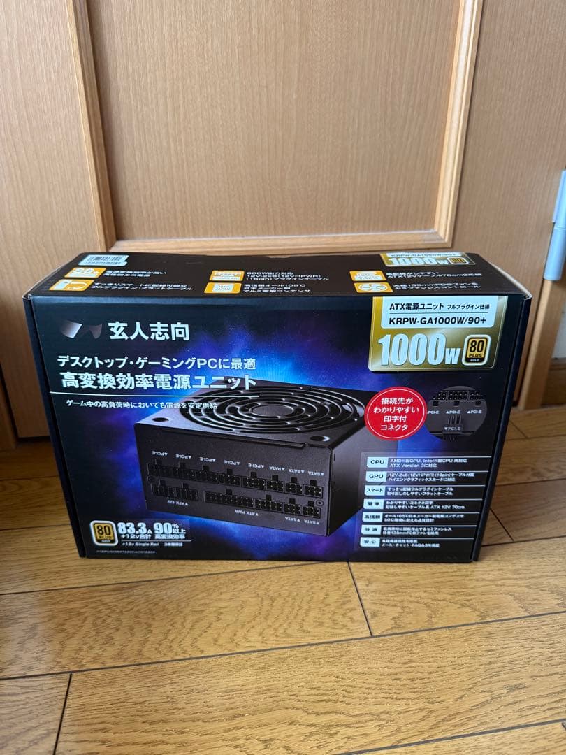 玄人志向 ATX電源 1000W（ブラック） KRPW-GA1000W/90+