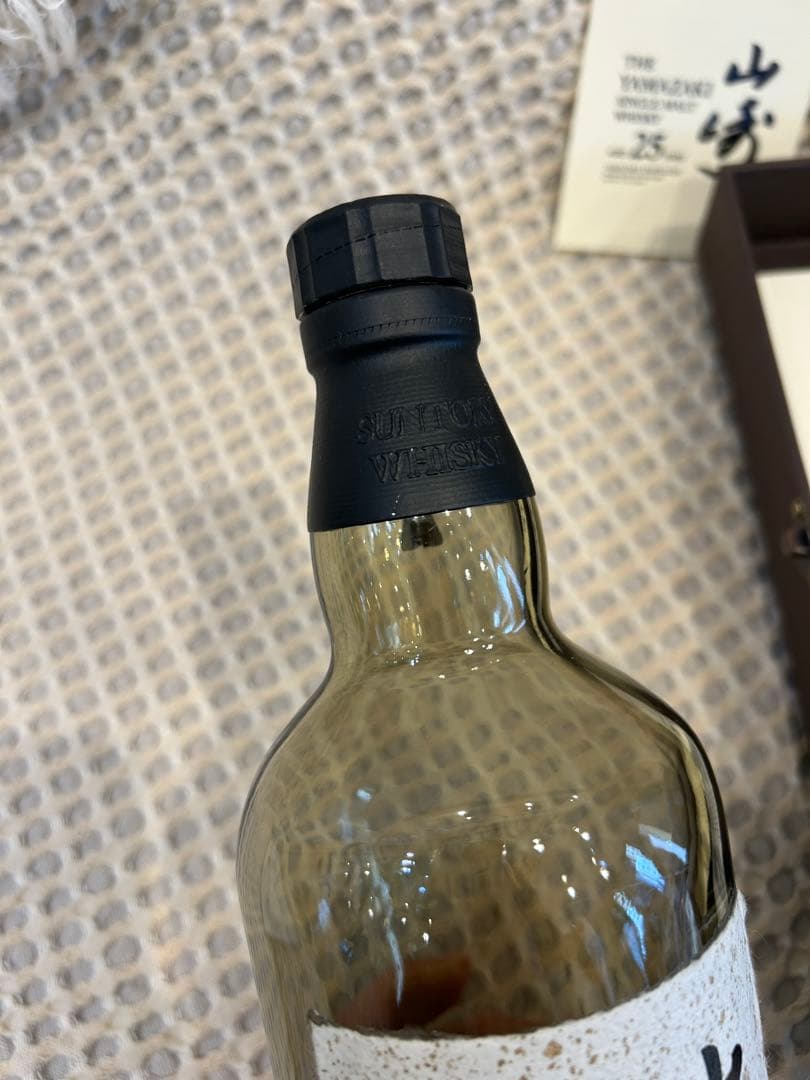 【空き瓶】山崎25年　箱付き