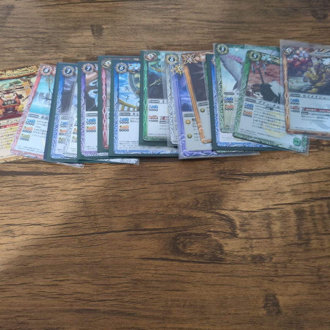 バトルスピリッツ 引退品