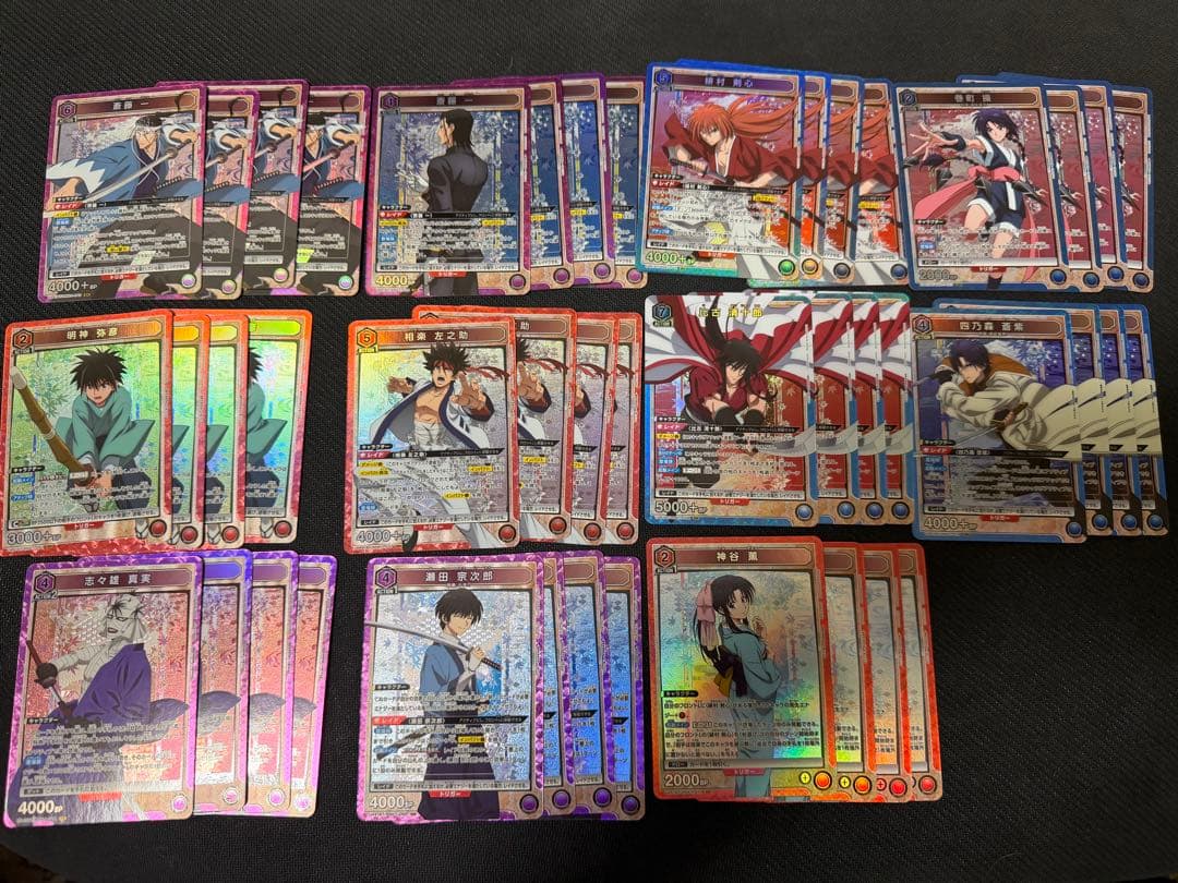 [※SR赤剣心抜き]るろうに剣心 赤剣心以外4コン