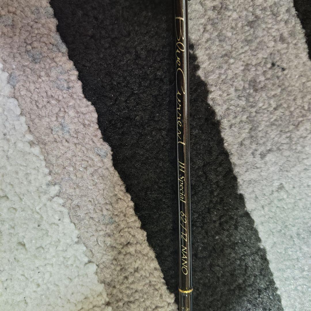 Blue Current JHspecial　62Tz /Nano