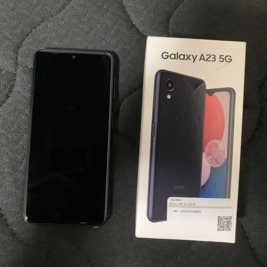 スマートフォン本体 Galaxy A23 5G SGC18