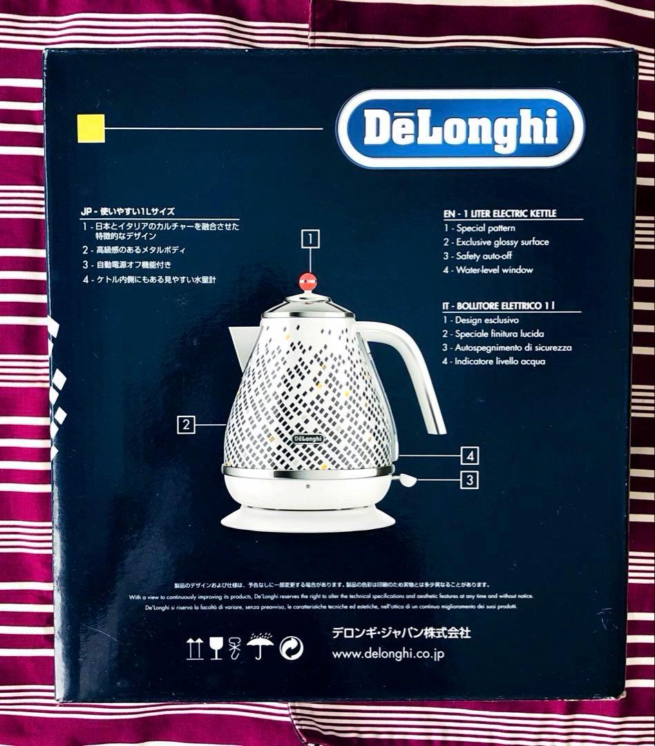 【新品未使用品】デロンギ 電気ケトル アイコナ・トリブート 日本限定 生活家電
